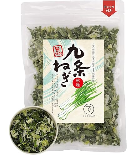 Amazon.co.jp: イートミー 奇跡のねぎ 乾燥ネギ 刻みネギ 15g 愛知県産